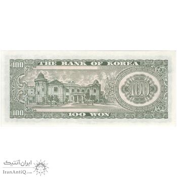 اسکناس 100 وون بدون تاریخ (1965) جمهوری - تک - UNC63 - کره جنوبی