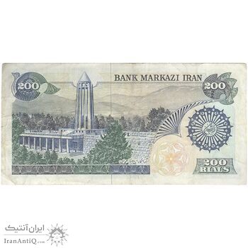 اسکناس 200 ریال (اردلان - مولوی) فیلیگران شیر و خورشید - تک - VF35 - جمهوری اسلامی
