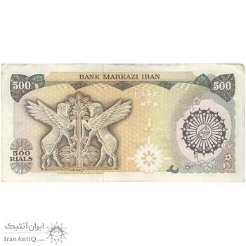 اسکناس 500 ریال (اردلان - مولوی) - تک - EF45 - جمهوری اسلامی اسکناس 500 ریال (اردلان - مولوی) - تک - EF45 - جمهوری اسلامی