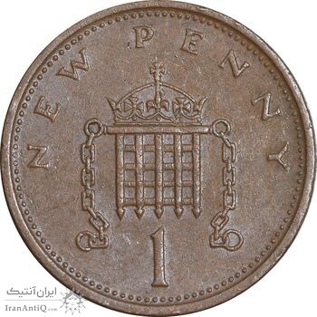 سکه 1 پنی 1974 الیزابت دوم - EF45 - انگلستان