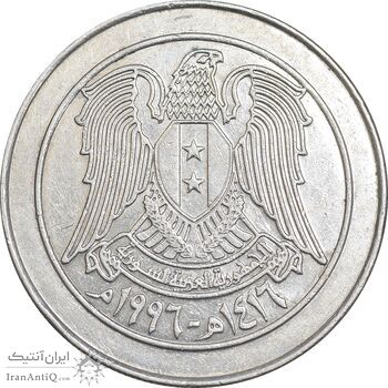 سکه 10 لیره 1996 جمهوری عربی - AU50 - سوریه سکه 10 لیره 1996 جمهوری عربی - AU50 - سوریه