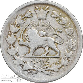 سکه 1000 دینار 1326 تصویری - VF30 - محمد علی شاه