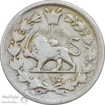 سکه 1000 دینار 1326 تصویری - VF30 - محمد علی شاه