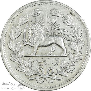 سکه 5000 دینار 1320 خطی - AU50 - مظفرالدین شاه