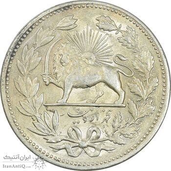 سکه 5000 دینار 1320 خطی - AU58 - مظفرالدین شاه