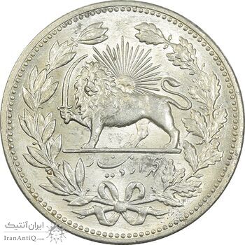 سکه 5000 دینار 1320 خطی - UNC - مظفرالدین شاه سکه 5000 دینار 1320 خطی - UNC - مظفرالدین شاه