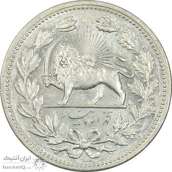 سکه 5000 دینار 1320 خطی - MS61 - مظفرالدین شاه سکه 5000 دینار 1320 خطی - MS61 - مظفرالدین شاه