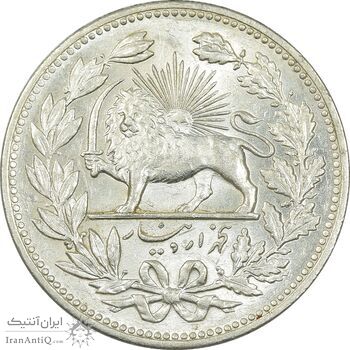 سکه 5000 دینار 1320 خطی - MS61 - مظفرالدین شاه سکه 5000 دینار 1320 خطی - MS61 - مظفرالدین شاه