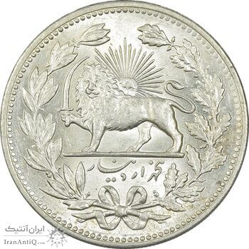 سکه 5000 دینار 1320 خطی - MS62 - مظفرالدین شاه سکه 5000 دینار 1320 خطی - MS62 - مظفرالدین شاه