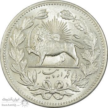 سکه 5000 دینار 1320 خطی - MS63 - مظفرالدین شاه سکه 5000 دینار 1320 خطی - MS63 - مظفرالدین شاه