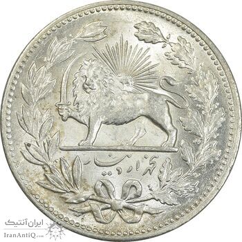 سکه 5000 دینار 1320 خطی - MS64 - مظفرالدین شاه سکه 5000 دینار 1320 خطی - MS64 - مظفرالدین شاه