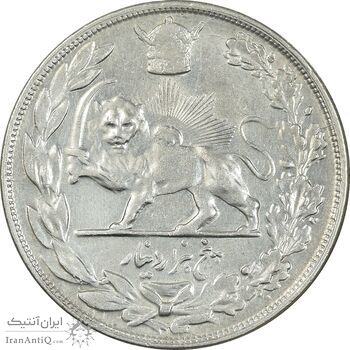 سکه 5000 دینار 1307 تصویری - EF45 - رضا شاه