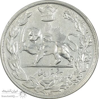 سکه 5000 دینار 1307 تصویری - AU50 - رضا شاه