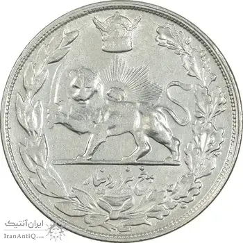 سکه 5000 دینار 1307 تصویری - AU50 - رضا شاه