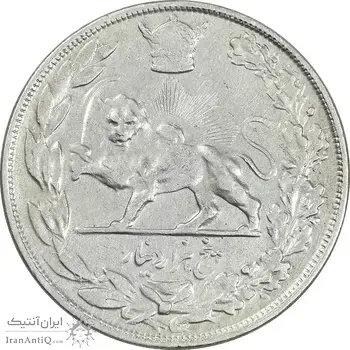 سکه 5000 دینار 1307 تصویری - VF35 - رضا شاه