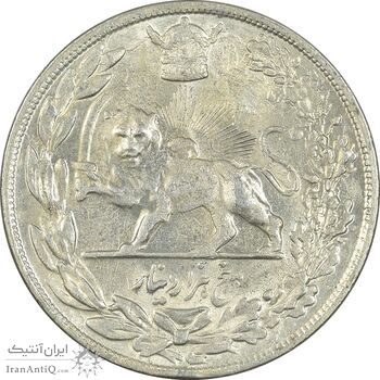 سکه 5000 دینار 1307 تصویری - AU58 - رضا شاه