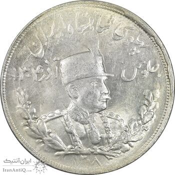 سکه 5000 دینار 1308 تصویری - MS62 - رضا شاه سکه 5000 دینار 1308 تصویری - MS62 - رضا شاه