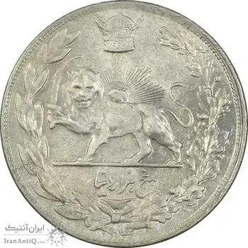 سکه 5000 دینار 1308 تصویری - MS62 - رضا شاه