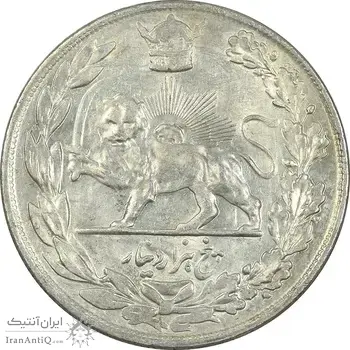 سکه 5000 دینار 1308 تصویری - AU58 - رضا شاه