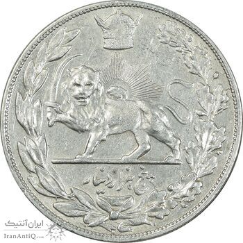 سکه 5000 دینار 1308 تصویری - EF45 - رضا شاه