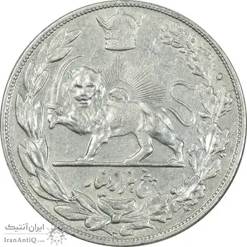 سکه 5000 دینار 1308 تصویری - EF45 - رضا شاه