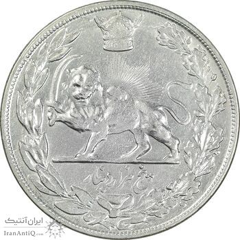 سکه 5000 دینار 1308 تصویری - EF40 - رضا شاه