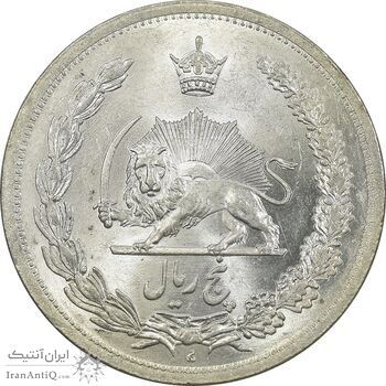 سکه 5 ریال 1312 - MS65 - رضا شاه