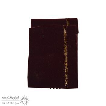 نشان درجه سه پیشرفت و آبادانی - UNC - محمد رضا شاه