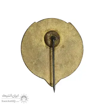 نشان سوزنی بنیاد نیکوکاری - متفاوت - طلایی - AU - محمد رضا شاه