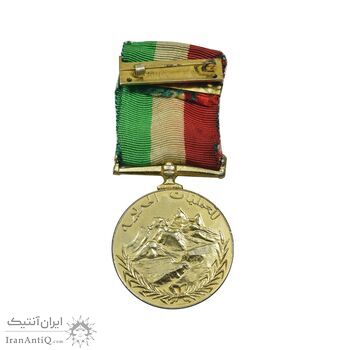 مدال آویزی انقلاب ظفار (جنگ داخلی عمان) 1962 - سلطان سعید بن تیمور - AU - عمان