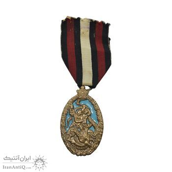 مدال آویز حزب رستاخیز - روز - AU - محمد رضا شاه