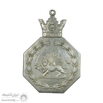 نشان بازرس شهربانی شماره 79 - AU - محمد رضا شاه