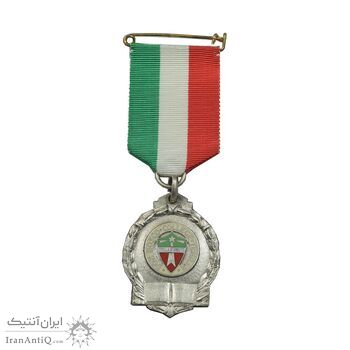 نشان کالج دون بوسکو تهران - ضرب فرانسه - نقره ای - AU - محمد رضا شاه