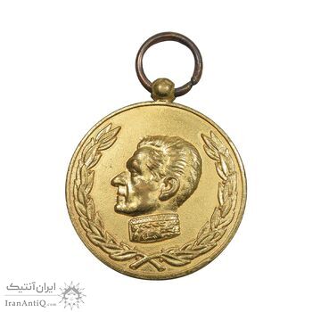 مدال آویزی 2500 سال شاهنشاهی ایران - AU50 - محمد رضا شاه