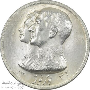 مدال نقره نوروز 1342 - لافتی الا علی - UNC - محمد رضا شاه