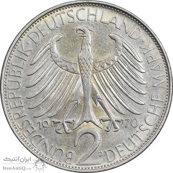 سکه 2 مارک 1970D جمهوری فدرال - ماکس پلانک - AU58 - آلمان