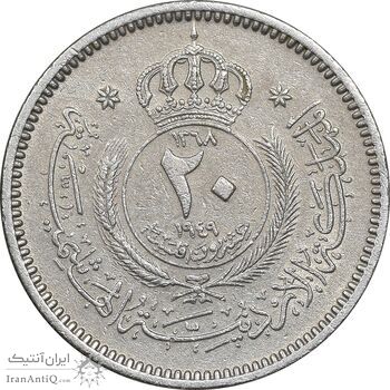 سکه 20 فلوس 1949 عبدالله یکم - AU58 - اردن
