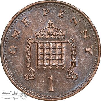 سکه 1 پنی 1985 الیزابت دوم - AU55 - انگلستان