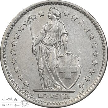 سکه 2 فرانک 1980 دولت فدرال - AU50 - سوئیس