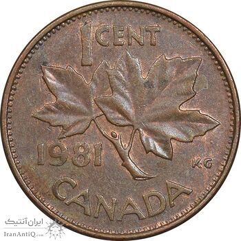 سکه 1 سنت 1981 الیزابت دوم - AU50 - کانادا