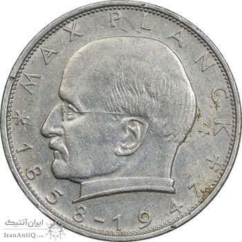 سکه 2 مارک 1964F جمهوری فدرال - ماکس پلانک - EF45 - آلمان