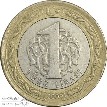سکه 1 لیر 2009 جمهوری - EF45 - ترکیه
