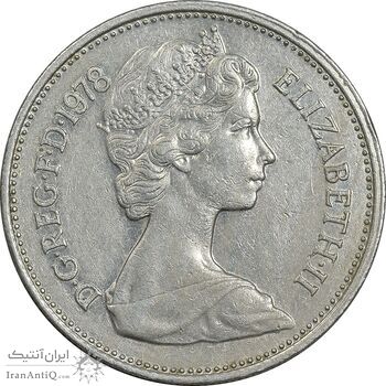 سکه 5 نیو پنس 1978 الیزابت دوم - EF45 - انگلستان