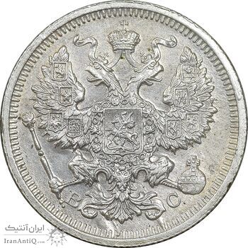 سکه 20 کوپک 1916BC نیکلای دوم - EF45 - روسیه سکه 20 کوپک 1916BC نیکلای دوم - EF45 - روسیه