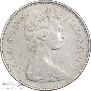 سکه 10 نیو پنس 1969 الیزابت دوم - EF45 - انگلستان