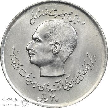 سکه 20 ریال 1357 - دو کله - MS63 - محمد رضا شاه سکه 20 ریال 1357 - دو کله - MS63 - محمد رضا شاه