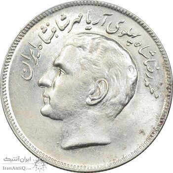 سکه 20 ریال 1353 بازی های آسیایی - AU58 - محمد رضا شاه سکه 20 ریال 1353 بازی های آسیایی - AU58 - محمد رضا شاه