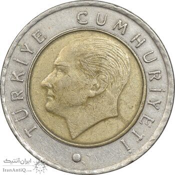 سکه 50 کروش 2009 جمهوری - EF45 - ترکیه سکه 50 کروش 2009 جمهوری - EF45 - ترکیه