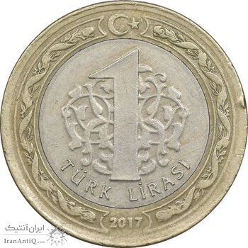 سکه 1 لیر 2017 جمهوری - EF45 - ترکیه