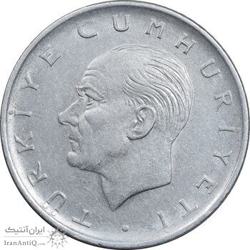 سکه 1 لیر 1970 جمهوری - EF45 - ترکیه